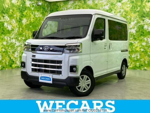 daihatsu atrai 2023 quick_quick_3BD-S700V_S700V-0063427 image 1