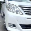 toyota alphard 2012 quick_quick_ANH20W_ANH20-8225967 image 16