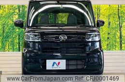 daihatsu tanto 2022 -DAIHATSU 【名変中 】--Tanto LA650S--0207960---DAIHATSU 【名変中 】--Tanto LA650S--0207960-