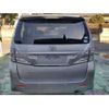 toyota vellfire 2008 TE4836 image 10