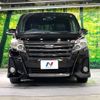 toyota noah 2016 -TOYOTA--Noah DBA-ZRR80W--ZRR80-0244366---TOYOTA--Noah DBA-ZRR80W--ZRR80-0244366- image 16