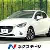 mazda demio 2017 -MAZDA--Demio LDA-DJ5FS--DJ5FS-501493---MAZDA--Demio LDA-DJ5FS--DJ5FS-501493- image 1