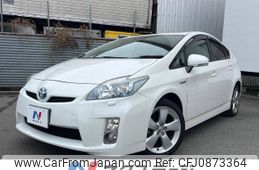 toyota prius 2011 -TOYOTA--Prius DAA-ZVW30--ZVW30-5270451---TOYOTA--Prius DAA-ZVW30--ZVW30-5270451-