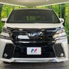 toyota vellfire 2017 quick_quick_AGH30W_AGH30-0122731 image 16