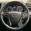 toyota vellfire 2015 -TOYOTA--Vellfire DBA-AGH30W--AGH30-0023780---TOYOTA--Vellfire DBA-AGH30W--AGH30-0023780- image 13