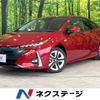 toyota prius-phv 2017 -TOYOTA--Prius PHV DLA-ZVW52--ZVW52-3009291---TOYOTA--Prius PHV DLA-ZVW52--ZVW52-3009291- image 1