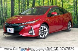 toyota prius-phv 2017 -TOYOTA--Prius PHV DLA-ZVW52--ZVW52-3009291---TOYOTA--Prius PHV DLA-ZVW52--ZVW52-3009291-