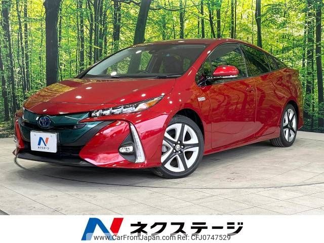 toyota prius-phv 2017 -TOYOTA--Prius PHV DLA-ZVW52--ZVW52-3009291---TOYOTA--Prius PHV DLA-ZVW52--ZVW52-3009291- image 1