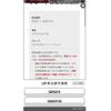 toyota crown 2012 -TOYOTA--Crown DBA-GRS211--GRS211-6000118---TOYOTA--Crown DBA-GRS211--GRS211-6000118- image 24