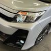 toyota noah 2018 -TOYOTA--Noah DBA-ZRR80W--ZRR80-0451538---TOYOTA--Noah DBA-ZRR80W--ZRR80-0451538- image 20