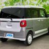 daihatsu move-canbus 2023 CFJ1514866 image 3