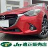 mazda demio 2016 -MAZDA--Demio DBA-DJ3AS--DJ3AS-104932---MAZDA--Demio DBA-DJ3AS--DJ3AS-104932- image 2