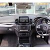 mercedes-benz gle-class 2016 CFJ1570004 image 5