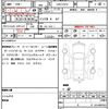 daihatsu hijet-cargo 2020 quick_quick_EBD-S321V_S321V-0430361 image 7