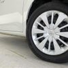 toyota passo 2017 -TOYOTA--Passo DBA-M700A--M700A-0086882---TOYOTA--Passo DBA-M700A--M700A-0086882- image 4