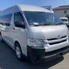 toyota regiusace-van 2019 -TOYOTA--Regius ace Van QDF-GDH221K--GDH221-2001253---TOYOTA--Regius ace Van QDF-GDH221K--GDH221-2001253- image 1