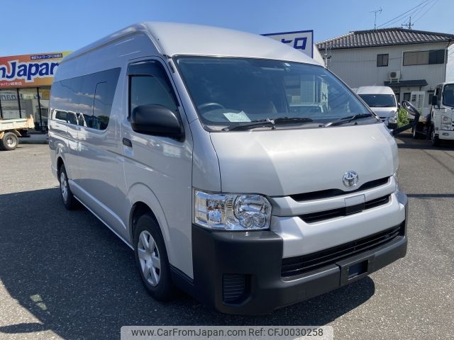 toyota regiusace-van 2019 -TOYOTA--Regius ace Van QDF-GDH221K--GDH221-2001253---TOYOTA--Regius ace Van QDF-GDH221K--GDH221-2001253- image 1