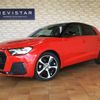 audi a1-sportback 2019 quick_quick_3BA-GBDAD_WAUZZZGB0LR002000 image 1