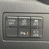 mazda demio 2022 CFJ1556478 image 18