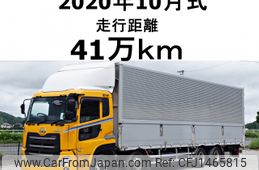 nissan diesel-ud-quon 2020 -NISSAN--Quon 2PG-CG5CA--JNCMB02G1LU054081---NISSAN--Quon 2PG-CG5CA--JNCMB02G1LU054081-