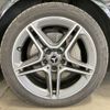 mercedes-benz c-class 2019 -MERCEDES-BENZ--Benz C Class 5AA-205078--WDD2050782R439008---MERCEDES-BENZ--Benz C Class 5AA-205078--WDD2050782R439008- image 11
