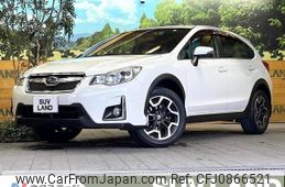 subaru xv 2016 quick_quick_GP7_GP7-119326