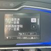 daihatsu mira-e-s 2022 CFJ1734275 image 8
