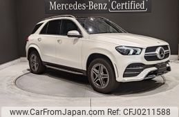 mercedes-benz gle-class 2022 -MERCEDES-BENZ--Benz GLE 3DA-167123--W1N1671232A716377---MERCEDES-BENZ--Benz GLE 3DA-167123--W1N1671232A716377-