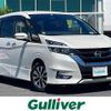 nissan serena 2017 -NISSAN--Serena DAA-GFC27--GFC27-070289---NISSAN--Serena DAA-GFC27--GFC27-070289- image 1