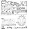 toyota aqua 2018 -TOYOTA--AQUA NHP10-6756060---TOYOTA--AQUA NHP10-6756060- image 3