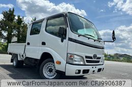 toyota dyna-truck 2015 GOO_NET_EXCHANGE_0560732A30240502W001