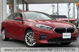 bmw 2-series 2023 CFJ1793736