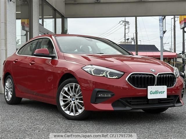 bmw 2-series 2023 CFJ1793736 image 1