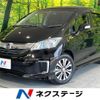 honda freed 2014 -HONDA--Freed DAA-GP3--GP3-1208350---HONDA--Freed DAA-GP3--GP3-1208350- image 1