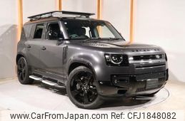 land-rover defender 2022 CFJ1848082
