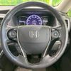 honda odyssey 2014 -HONDA--Odyssey DBA-RC1--RC1-1039658---HONDA--Odyssey DBA-RC1--RC1-1039658- image 13