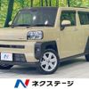 daihatsu taft 2023 CFJ1710080 image 1