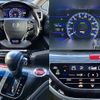 honda odyssey 2016 -HONDA--Odyssey DAA-RC4--RC4-1004489---HONDA--Odyssey DAA-RC4--RC4-1004489- image 4