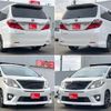 toyota alphard 2013 -TOYOTA--Alphard DBA-ANH20W--8301346---TOYOTA--Alphard DBA-ANH20W--8301346- image 2