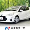 toyota aqua 2015 -TOYOTA--AQUA DAA-NHP10--NHP10-6372557---TOYOTA--AQUA DAA-NHP10--NHP10-6372557- image 1