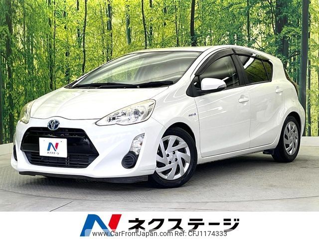 toyota aqua 2015 -TOYOTA--AQUA DAA-NHP10--NHP10-6372557---TOYOTA--AQUA DAA-NHP10--NHP10-6372557- image 1