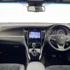 toyota harrier 2015 -TOYOTA--Harrier DBA-ZSU60W--ZSU60-0070538---TOYOTA--Harrier DBA-ZSU60W--ZSU60-0070538- image 18