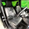 toyota voxy 2020 -TOYOTA--Voxy 6AA-ZWR80W--ZWR80-0456878---TOYOTA--Voxy 6AA-ZWR80W--ZWR80-0456878- image 10