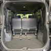 toyota voxy 2023 CFJ1572135 image 11