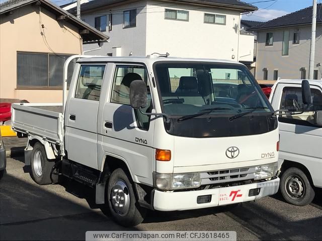 Toyota dyna 1997