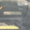 hino dutro 2008 CFJ1537322 image 7