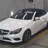 mercedes-benz e-class 2014 -MERCEDES-BENZ--Benz E Class WDD2074362F257451---MERCEDES-BENZ--Benz E Class WDD2074362F257451- image 5