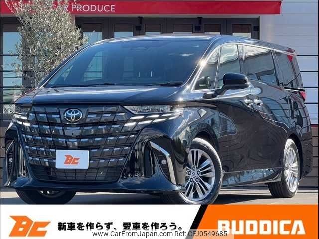 toyota alphard 2023 -TOYOTA--Alphard 3BA-AGH40W--AGH40-0013296---TOYOTA--Alphard 3BA-AGH40W--AGH40-0013296- image 1