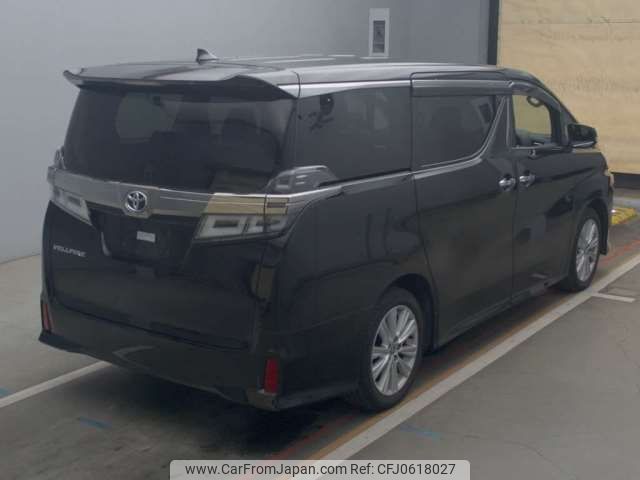 toyota vellfire 2020 -TOYOTA--Vellfire 3BA-AGH30W--AGH30-0353607---TOYOTA--Vellfire 3BA-AGH30W--AGH30-0353607- image 2