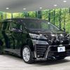 toyota vellfire 2018 -TOYOTA--Vellfire DBA-AGH35W--AGH35-0030337---TOYOTA--Vellfire DBA-AGH35W--AGH35-0030337- image 18